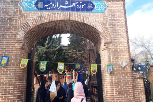 موزه شهر ارومیه میزبان جشن نیمه شعبان