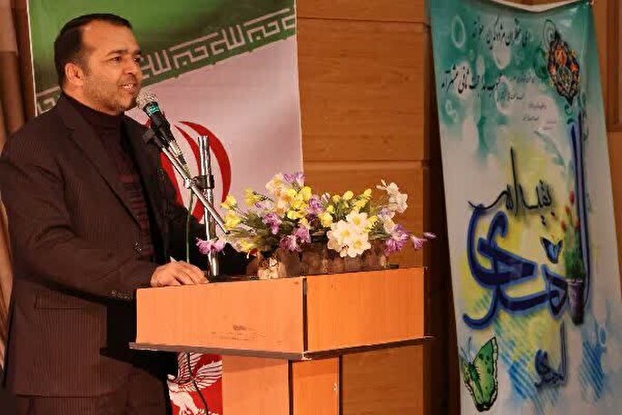 جشنواره فیلم فجر در چهارمحال‌و‌بختیاری افتتاح شد