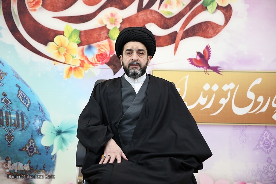 بسته پایان هفته//
