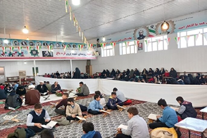 محفل انس با قرآن کریم در روستای قره‌باغ ارومیه برگزار شد
