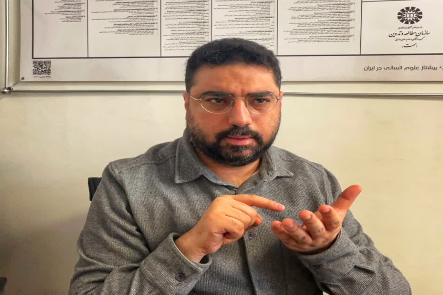 محسن مسعودیان عضو هیئت علمی پژوهشکده سمت