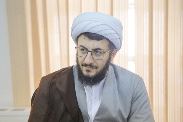 بسته پایان هفته//