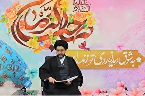 فیلم | ایمان راسخ و کامل؛ مهمترین صفت یاران حضرت حجت(عج)