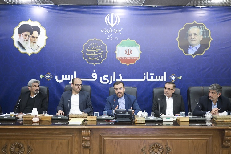 نشست نهضت توسعه عدالت در تجهیزات و فضاهای آموزشی در فارس