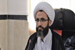 حجت‌الاسلام‌والمسلمین محمدی از امامت جمعه نظرآباد خداحافظی می‌کند