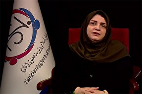 فیلم | ارکان اساسی تقویت امید