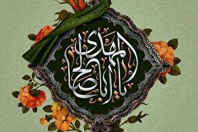 دشت با نرگس مستانه تکامل دارد