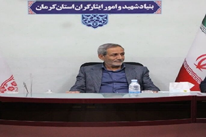 نگاهی به برنامه‌های کمیته ایثارگران ستاد دهه فجر کرمان
