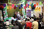 جشن ولادت امام زمان (عج) در ملایر