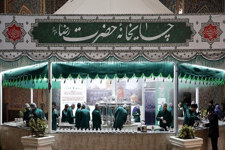 چایخانه‌ها حرم رضوی