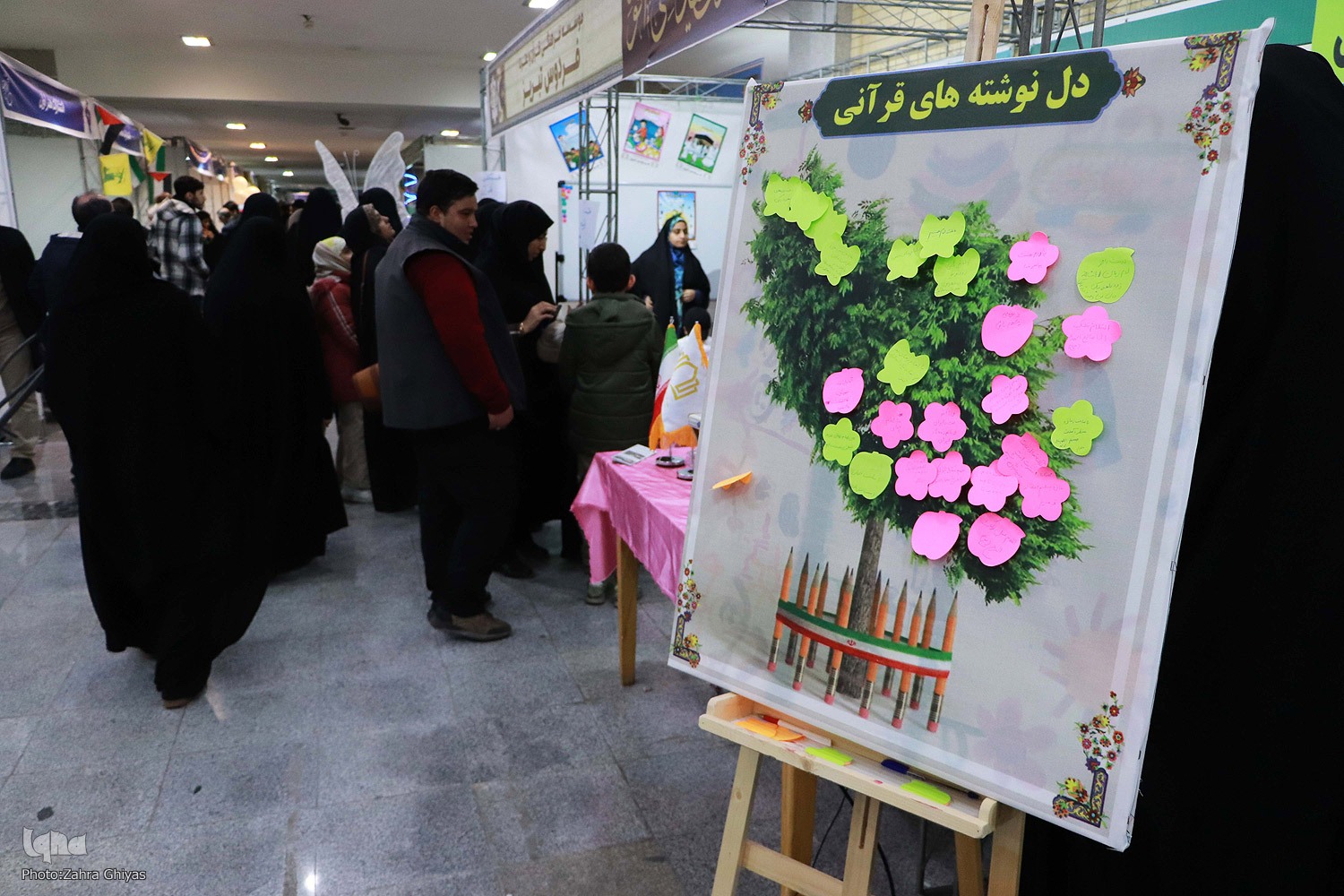 دومین روز از نمایشگاه قرآن تبریز