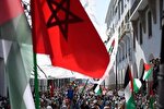 تجمع مراکشی‌ها در حمایت از فلسطین