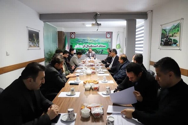جلسه ستاد تسهیلات خدمات نوروزی و سفر