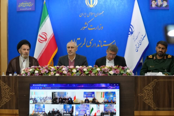 جلسه مدیران لرستان با معاون رئیس جمهور