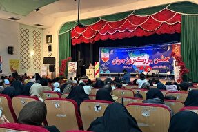 برگزاری جشن بزرگ روز جوان در سلماس