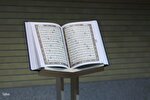سومین روز نمایشگاه قرآن تبریز