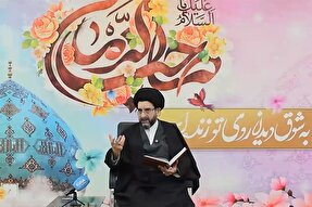 فیلم | اطاعت محض در برابر حجت خدا