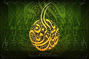 ناکارآمدی مکاتب بشری، جهان را در انتظار منجی الهی قرار داده است