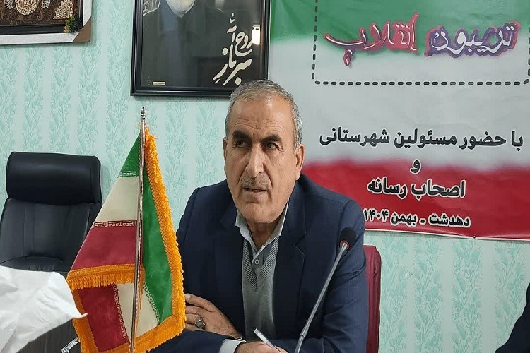 علی‌بینا پورجعفری، مدیر آموزش و پرورش کهگیلویه