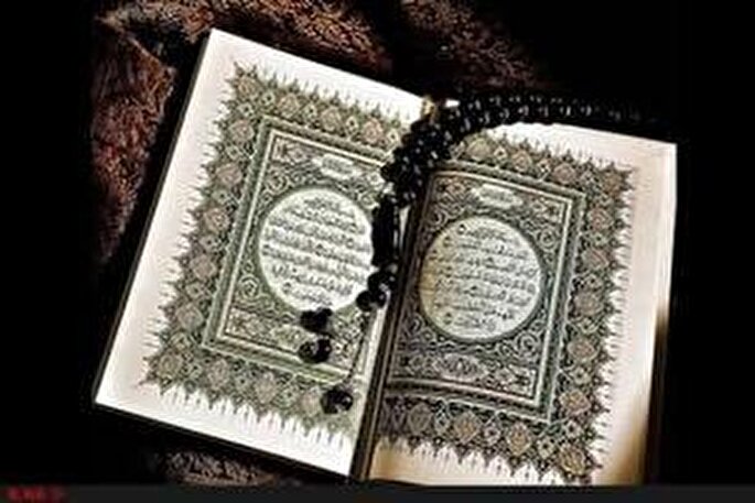 جشنواره مسابقات قرآنی شهید کمال قاسمی در بندرعباس برگزار می‌شود