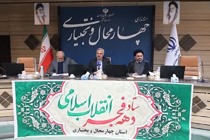 دهه فجر امسال دهه تقویت همبستگی باشد