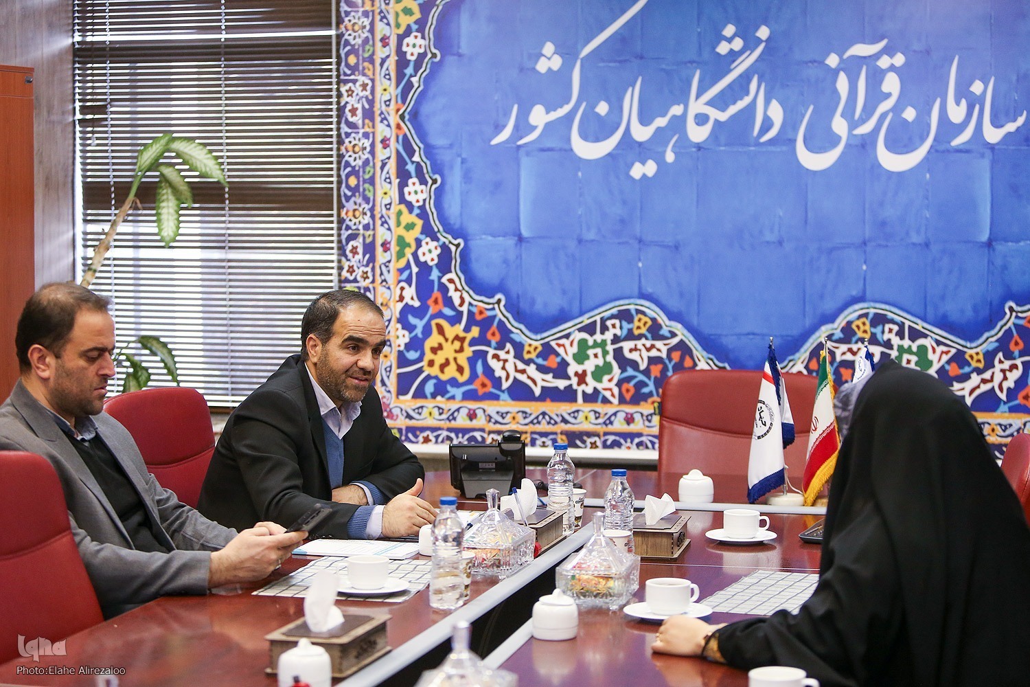 بسته پایان هفته//