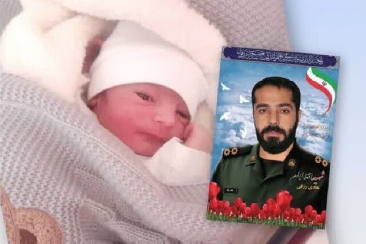 شهید هادی رزقی