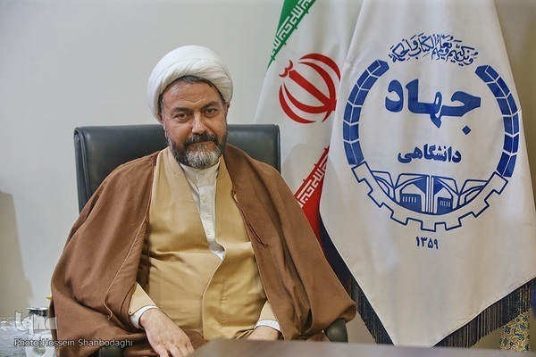 بسته پایان هفته//