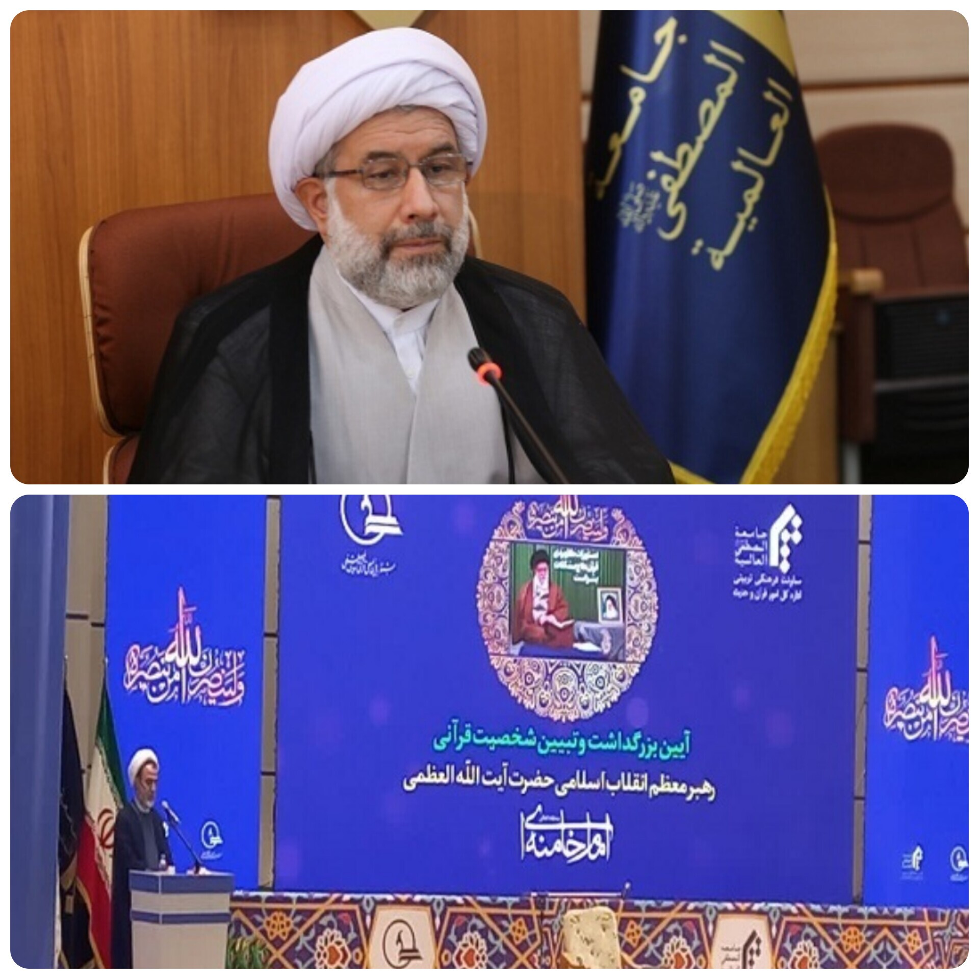 بسته پایان هفته//