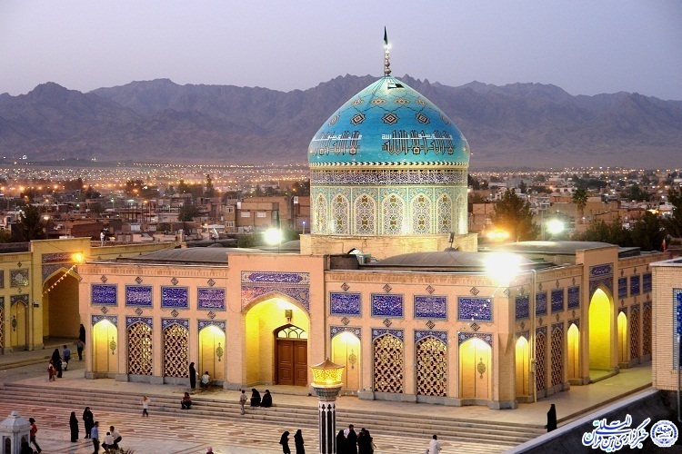 بقاع متبرکه