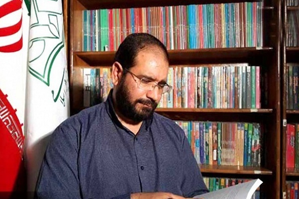 بسته پایان هفته//