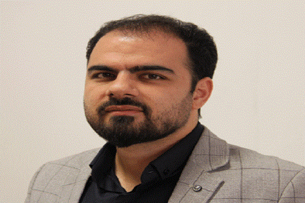 بسته پایان هفته//