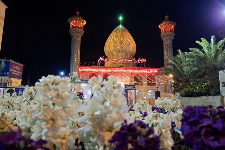 حرم آستانه شیراز