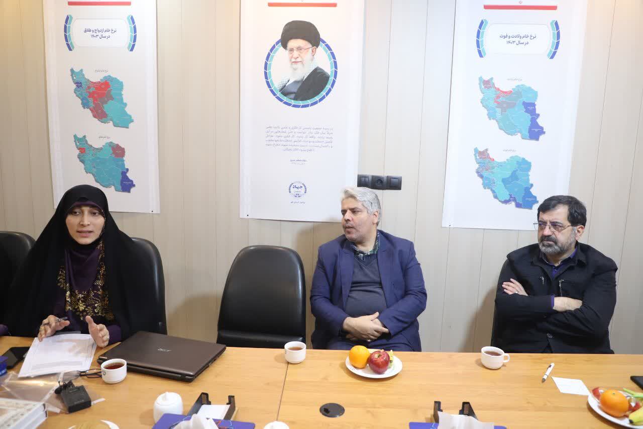 استانداری قم موانع ازدواج و فرزندآوری شناسایی می‌کند