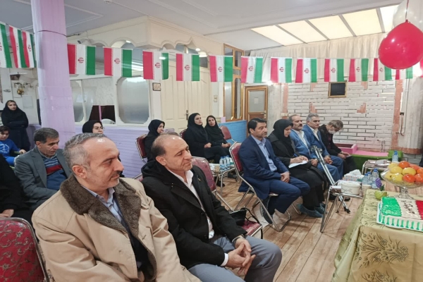 افتتاح مرکز جامع حمایت از اوتیسم در لرستان