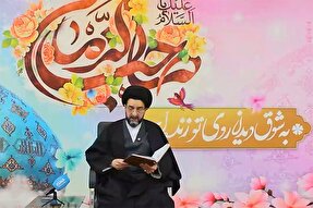 فیلم | وصف یاران امام زمان(عج) در صحیفه ادریس نبی