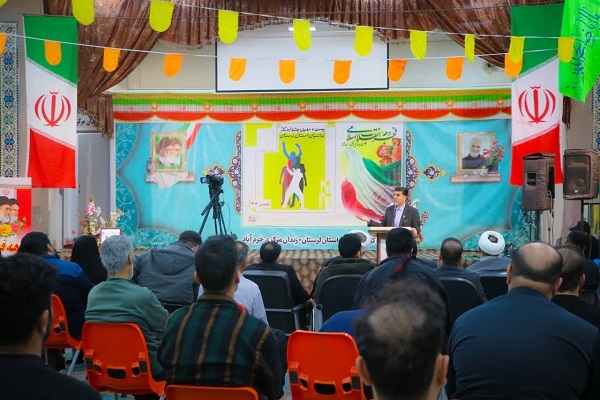 عبدالمجید کشوری، مدیرکل زندان‌های لرستان