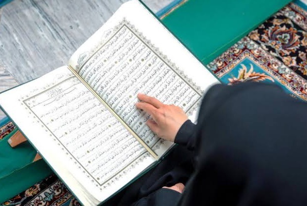 قرآن کریم