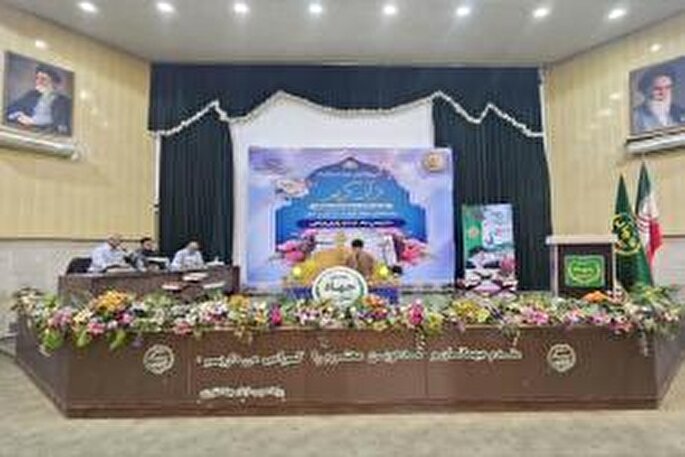 سی و یکمین دوره مسابقات قرآن کریم روستایی و عشایری هرمزگان برگزار شد
