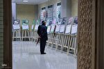 پنجمین روز نمایشگاه قرآن تبریز