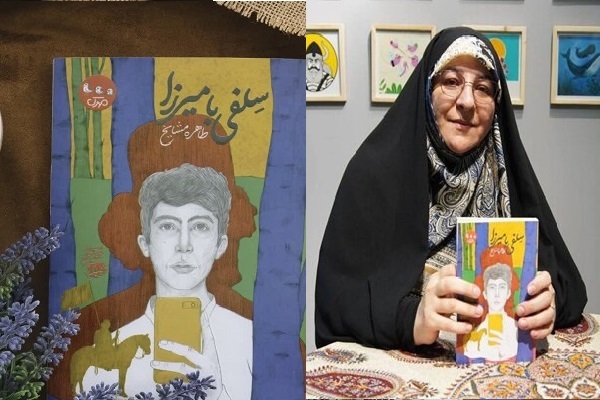 لطفا و حتما صبح سه شنبه 21 بهمن منتشر شود////// استفاده از فانتزی مهمترین پل پیوند ادبیات انقلاب و نوجوان امروز