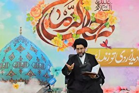 فیلم | توصیف یاران امام زمان(عج) در قرآن کریم