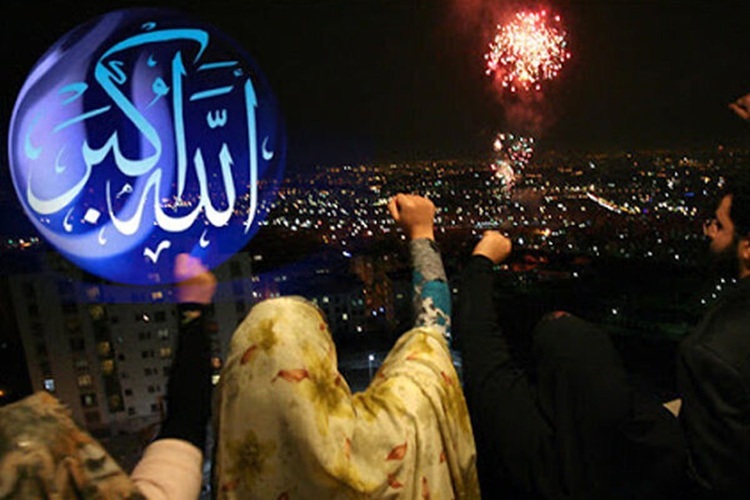 گلبانگ «الله اکبر»