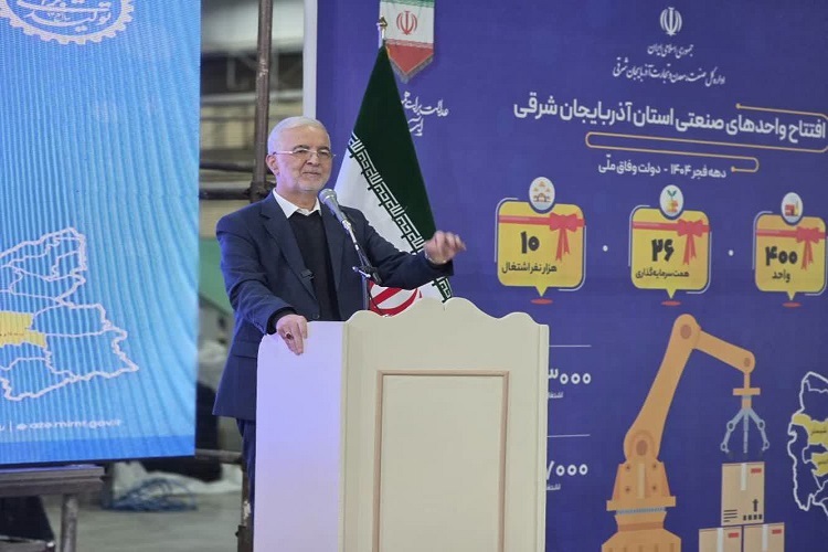 اسکندر مومنی، وزیر کشور