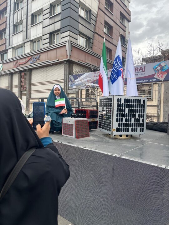 راهپیمایی 22 بهمن