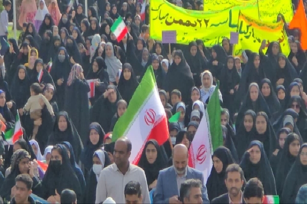 راهپیمایی بهمن