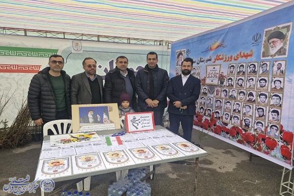 حماسه حضور جامعه ورزش و جوانان ساری در راهپیمایی باشکوه ۲۲ بهمن