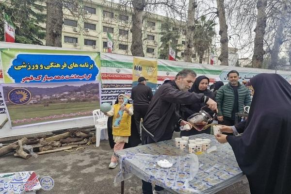 حماسه حضور جامعه ورزش و جوانان ساری در راهپیمایی باشکوه ۲۲ بهمن