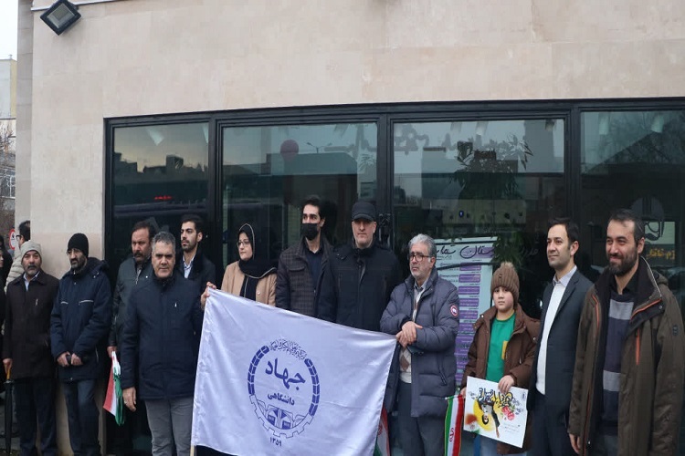 حضور جهادگران دانشگاهی آذربایجان شرقی در راهپیمایی ۲۲ بهمن حضور جهادگران دانشگاهی آذربایجان شرقی در راهپیمایی ۲۲ بهمن
