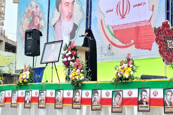 مراسم راهپیمایی ۲۲ بهمن در کاشان